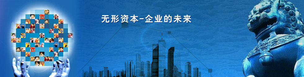 常州市賽嘉機(jī)械有限公司